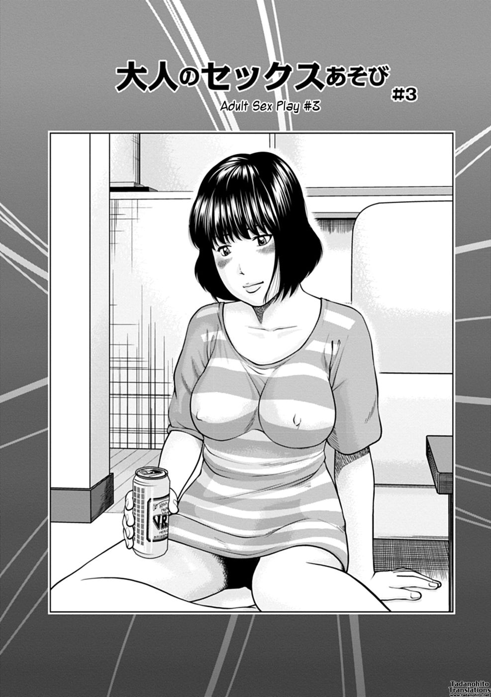 Hentai Manga Comic-Adult Sex Play-Chapter 3-1